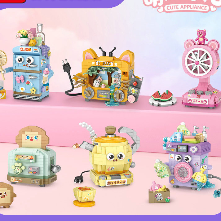 บ้านบล็อกตัวต่อเครื่องใช้ในครั - Lego Set Creator บทวิจารณ์และราคา
