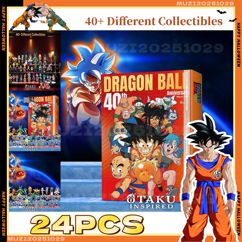 ปฏิทินนับถอยหลังคริสต์มาส ดราก - Advent Calendar Gift บทวิจารณ์และราคา